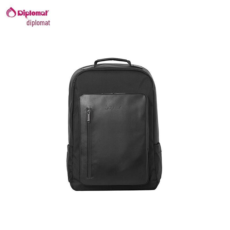 

Diplomat Stylish & Versatile Backpack
