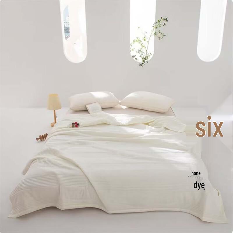 Muji Soy Fiber Summer Quilt