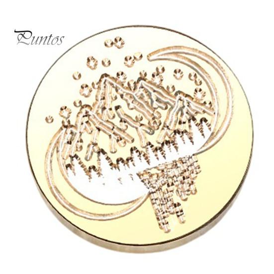 Personalized Letter Seal Brass Wax Stamp Head, Vintage European Embossed Relief Engraved Replacement Head Sealing for Wedding Invitation Envelope