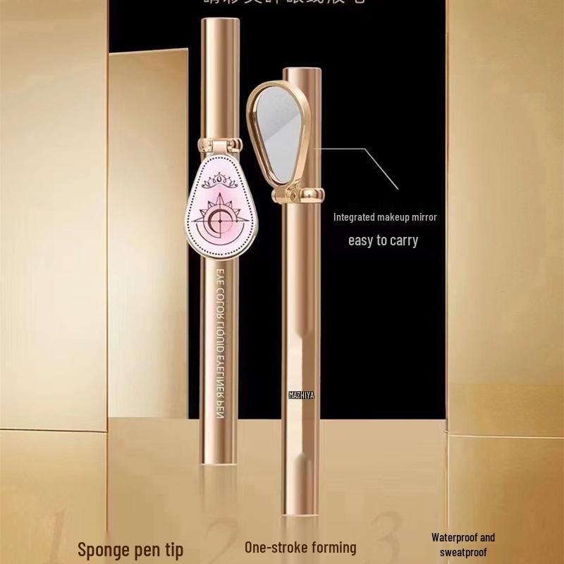 Ма Чжи Я Маленькое Волшебное Зеркало Водостойкий Потостойкий Стойкий Не Размазывающийся Карандаш-подводка для Глаз