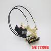 Door lock block for BYD F3 F3R G3 G3R L3 Electric door lock block motor F3-6205140
