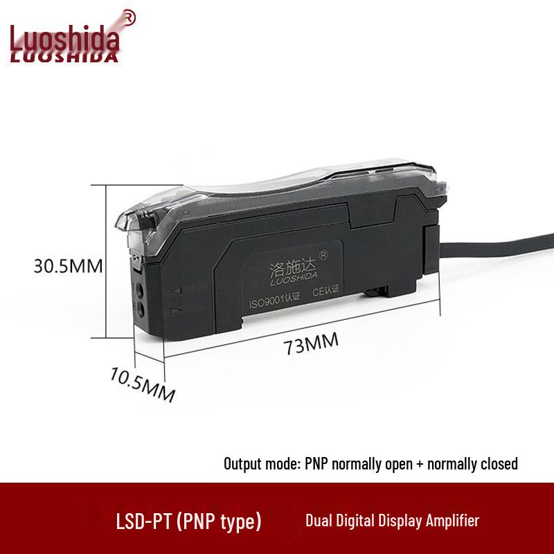 Metal Sheathed Fiber Optic Sensor Amplifier with Right Angle Elbow and Extended Reflective Through-Beam Cable