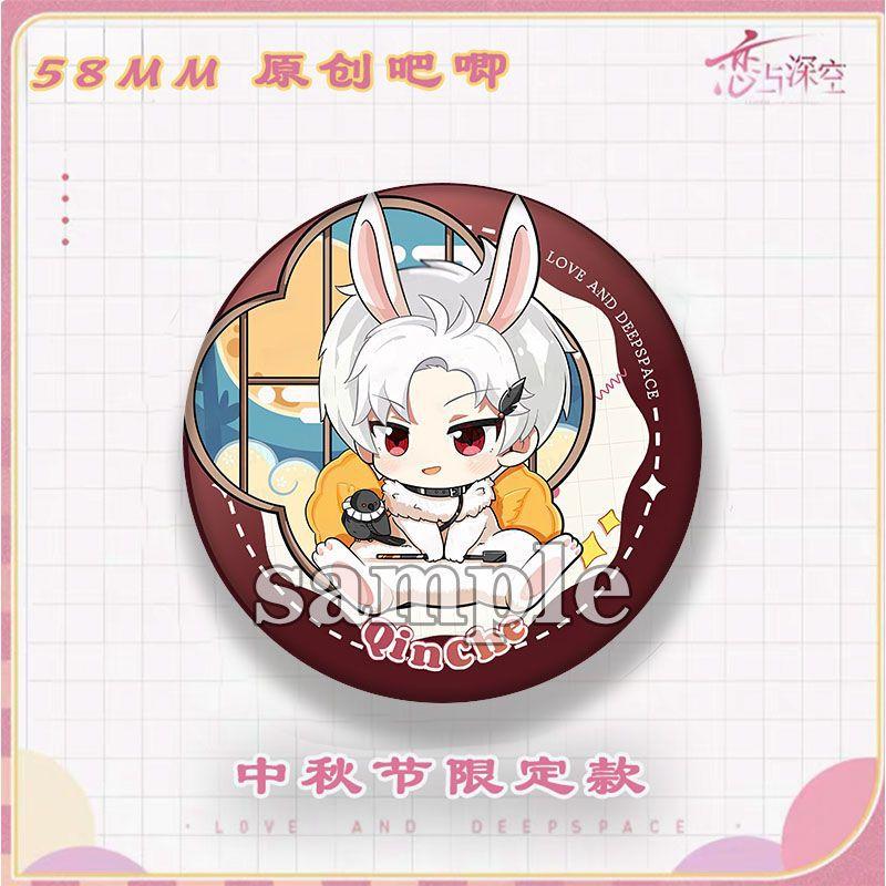 Hot Game Love and Deepspace Sylus Xavier Zayne Rafayel Caleb Anime Cartoon Badge Brooch Costumes Backpack Accessories Prop Gifts
