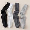 4 Pairs Man Long  Socks Business Cotton Striped Solid Anti-Bacterial,Breathable,Warm Below Knee Calf Crew Socks Gentleman Sokken