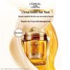 L'Oreal Extraordinary Oil Nourishing Hair Mask 250ml