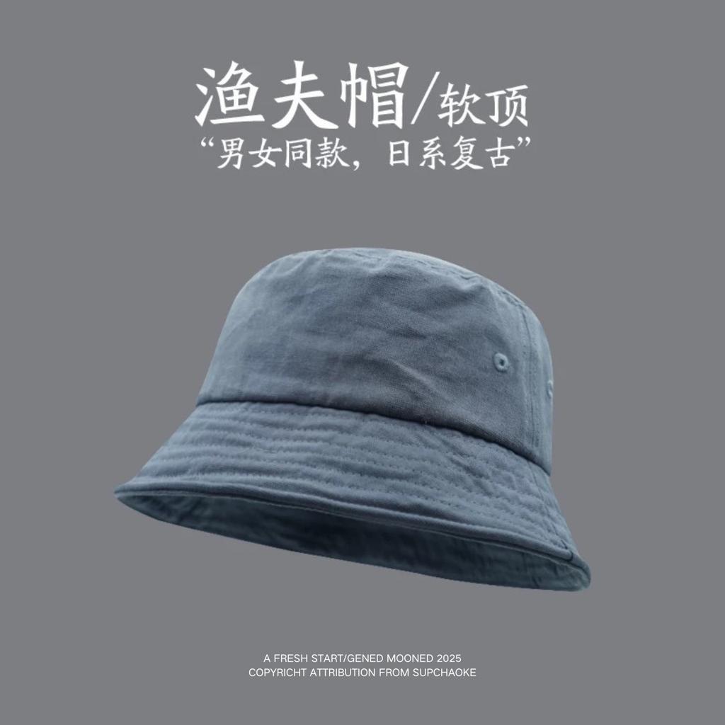 Summer washed solid color fisherman hat men's and women's versatile hip-hop street sunshade basin hat