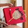 Zhao Ran 2025 Tassel Mid-Autumn Mooncake Gift Box