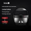 IDream5S Lamborghini Co-branded Smart Head Massager