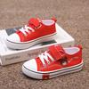 Children's Shoes2026Children's bear canvas shoes, fashionable student white shoes, boys' and girls' Velcro sneakers
