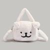 Internet Celebrity Same Style Handheld Small Bag 2024 Autumn Winter New Cute Line Puppy Bag Plush Casual Versatile Crossbody Bag