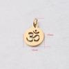 In Stock: 12x17mm Hollow OM Yoga Pendant with 0.8x5mm Hanging Ring - Stainless Steel Jewelry Accessory
