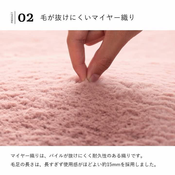 ikehiko corporation Koberec Koberec Obdélníkový Lapias Pearl Grey 95 x 185 cm Jednoduchý Obyčejný Měkký Načechraný Měkký na dotek Ženský Přibl.. #3987789