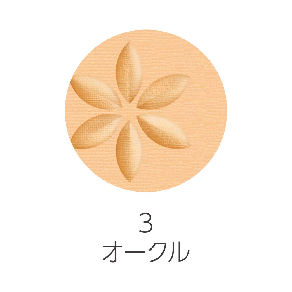 Cezanne Ultra Cover UV Pact 3 Ocher 11g