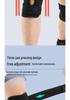 Unisex Breathable Climbing & Sports Knee Pads - Lightweight Compression Joint Protection