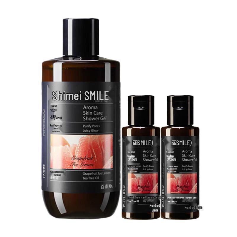 Shimei Scented Shower Gel