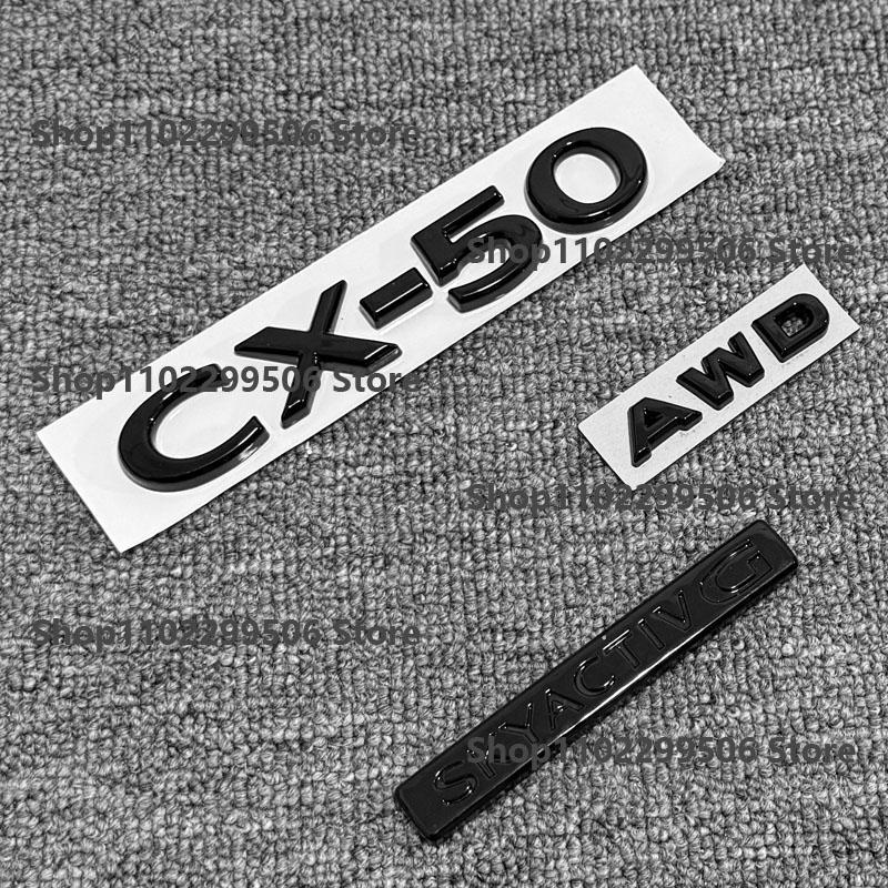 For Mazda CX-50 Logo Glossy Black Carbon 3D Body Replaced Sticker Rear Tail Refitting Decoration Plastic Car Front Trunk Emblem