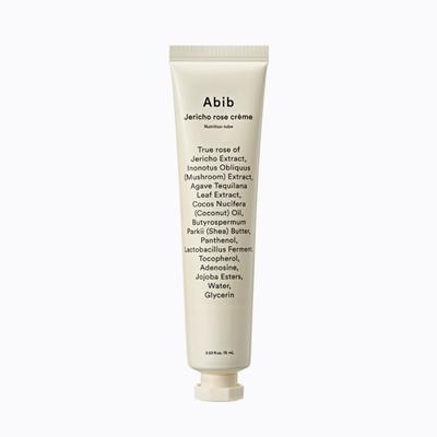 Resurrection Plant Cream Nutrition Tube 75 Ml