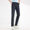 Fengmao Men's Business Casual Straight-Leg Pants