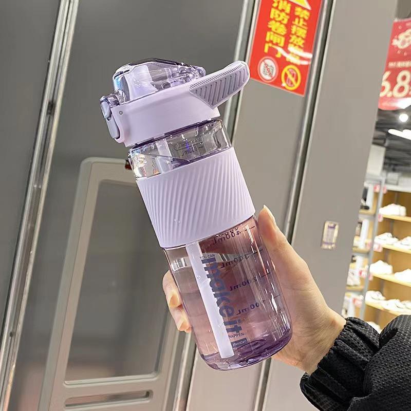 Water bottle sports large capacity space cup student with straw pregnant women anti-drop teacup plastic cup men and women anti-scalding cup