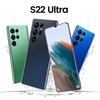 6.5-inch S22Ultra Smartphone, 1+8G, Global Model