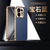 Applicable to OPPOreno16pro mobile phone case, lychee pattern leather case re15c high-end business men and women reno14