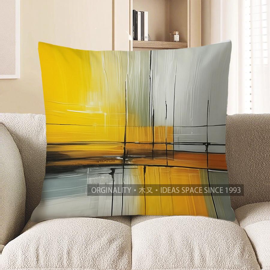 Home Decor Abstract Yellow Gray Geometric Pattern Pillow Pattern Cushion Cover Suitable For Sofa Bedroom Car Pillow Cover