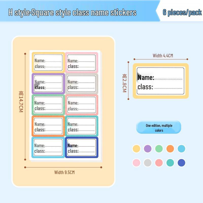 Zero-Formaldehyde Baby Name Stickers & Tags for Kindergarten Supplies