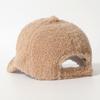 Autumn and Winter Plush Cap Women's Fashion Women's Thermal Baseball Cap Cap Cap