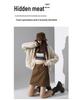 Millefleurs Suede A-Line Mini Skirt: Autumn/Winter, Anti-Exposure, Slimming, Versatile Fashion for Women