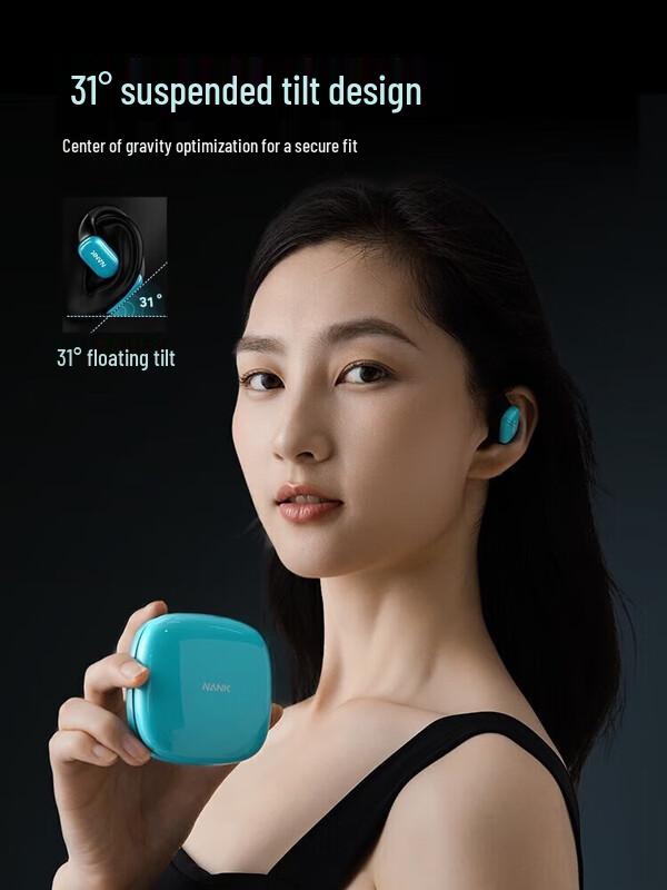 

NANKOE CC2 Open-Ear Air Conduction Bluetooth Headset