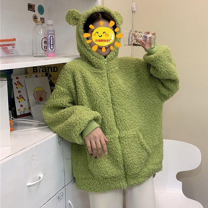 

Lamb Velvet Autumn and Winter New Bear Ears Funny Charming Coat Female Learner Relaxed Fit Zipper Hooded Sweatshirt Women s Cloth Practical Use One size