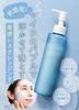 Cleansing Microbubble Gel Cleansing 140g Microbubble Series Maquia Eyelash Extensions OK (45-day Size) [Official Label]