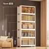 Plastic Folding Storage Cabinet With Double Doors Multi-Layer Shoe Organizer Toy Bin Living Room