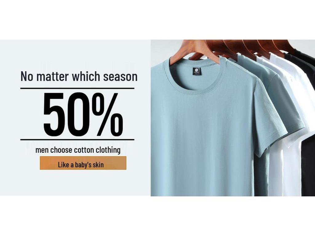 Men's Trendy Round Neck Short-Sleeve Loose-Fit Casual T-Shirt