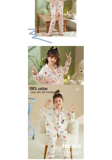 Spring & Autumn Cartoon Pajamas for Girls - Cute Long Sleeve Cardigan Set for Medium & Large Kids