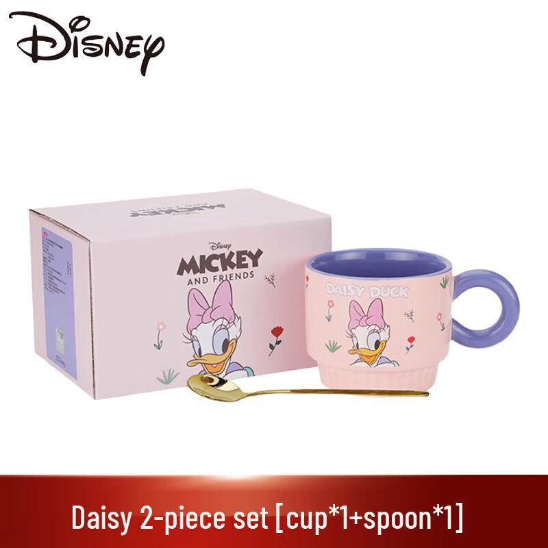 Disney Daisy Ceramic Mug with Spoon Set
