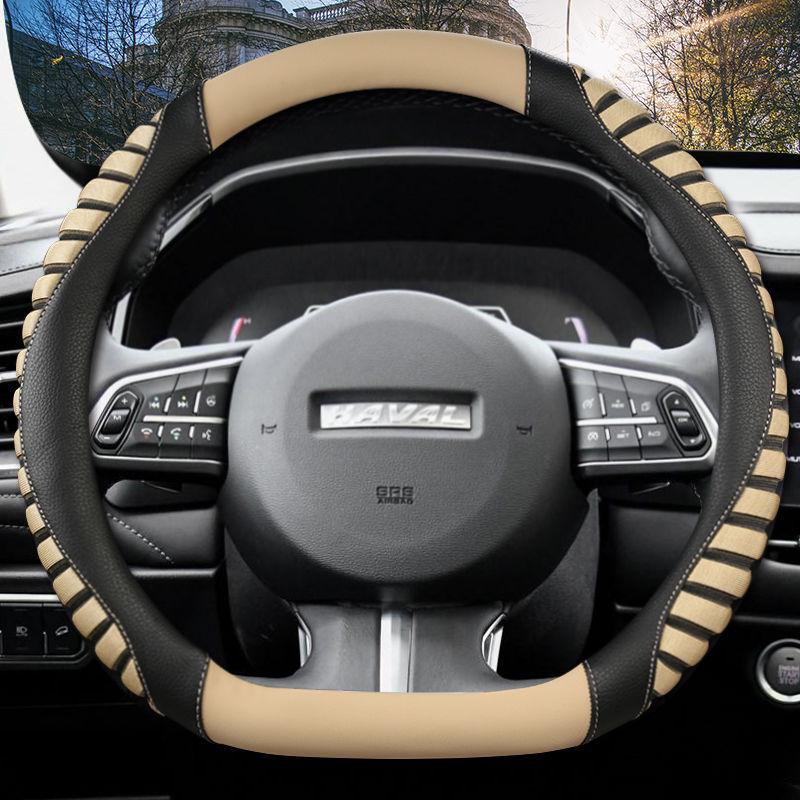 

Комплект чехлов на руль Ice Silk Haval F5 и F7 2021 года — противоскользящие чехлы на руль D-Type для всех четырех сезонов. Other