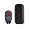 Car Bicycle Vibration Anti-theft Alarm, Outdoor Waterproof Remote Control Mountain Bike Large Volume Alarm
