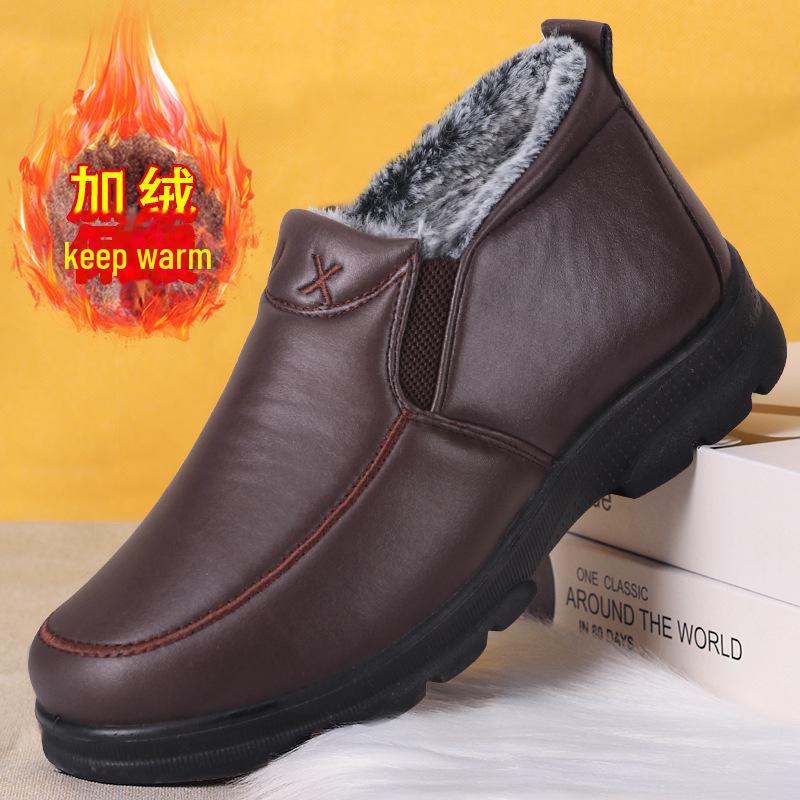 Men's Winter Waterproof Leather Snow Boots - Thick, Warm Polyurethane Cotton, Ideal for Elderly In Northeast.