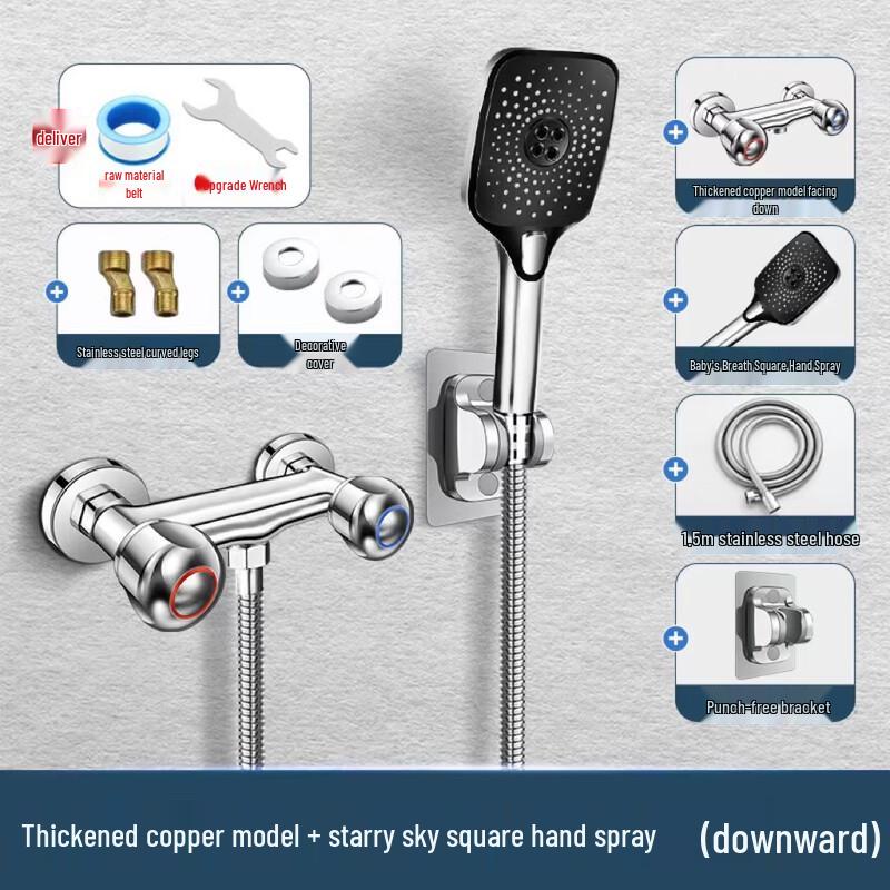 Copper Dual-Handle Hot & Cold Mixer Faucet
