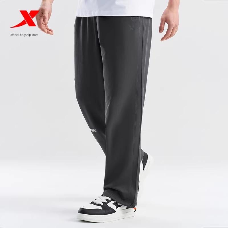 Xtep Men's Straight-Leg Pants Spring and Autumn Drawstring Hem Sports Pants Knitted Long Pants Loose Casual Pants