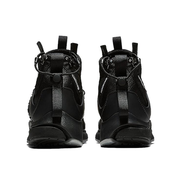 New Nike Air Presto Mid Acronym Cool Grey AH7832-001