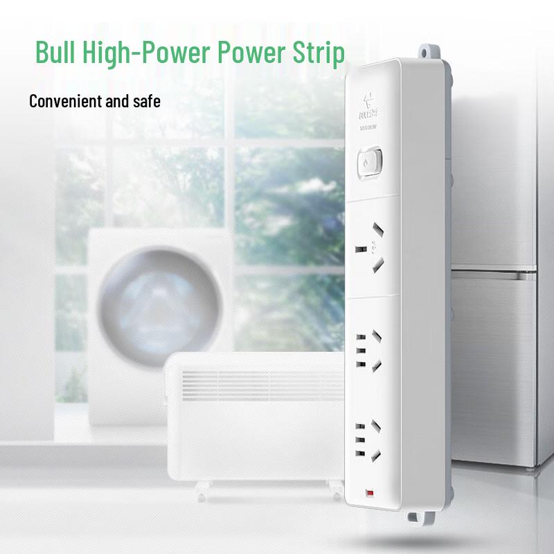 BULL GN-406D 16A Master Control Power Strip
