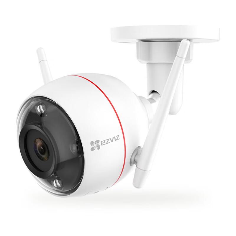 

Ezviz C3W 4MP Outdoor Wi-Fi Security Camera (CN version)