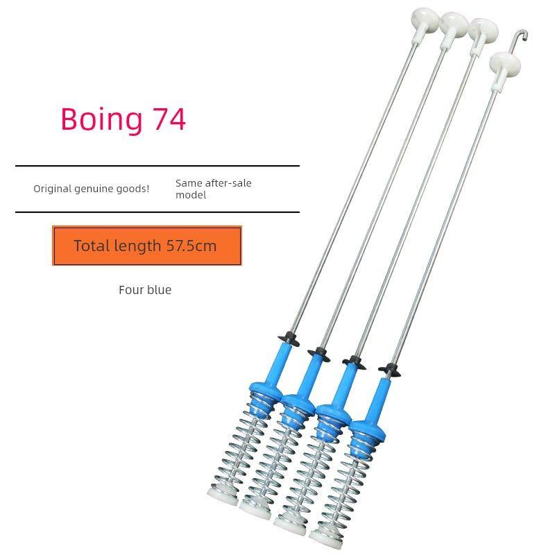 Suitable for Mb100Kq3 Midea Washing Machine Suspension Rod Mb100Eco/Dh Mb100-1210H Balance 57.5cm
