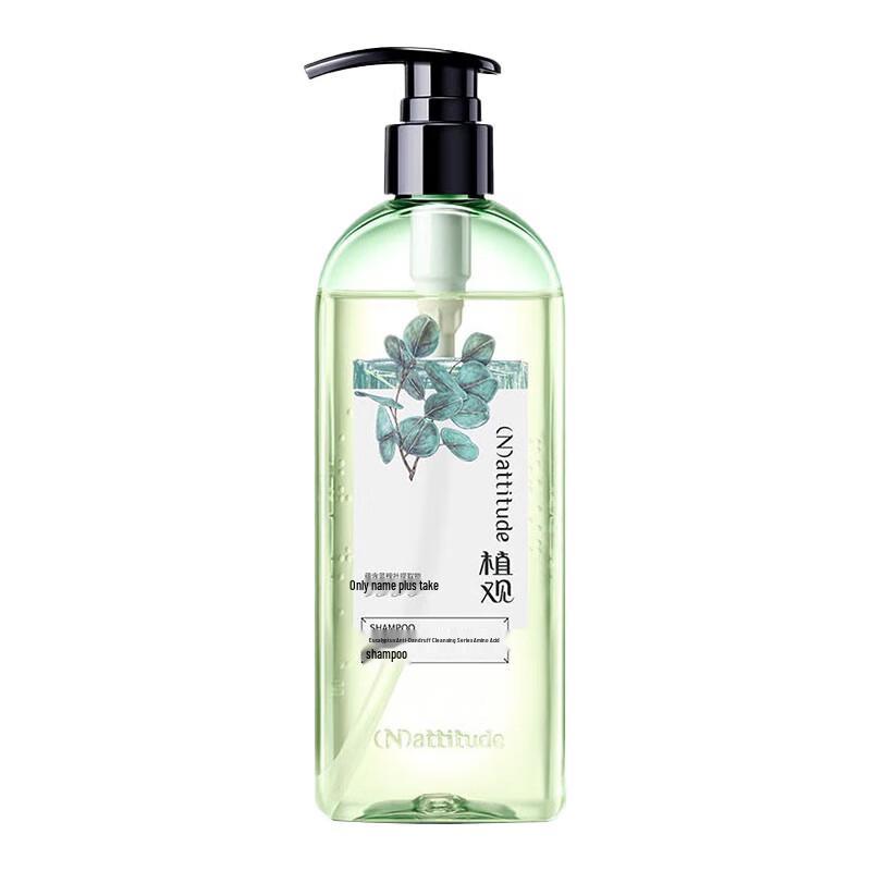 ZhiGuan Amino Acid Anti-Dandruff Eucalyptus Shampoo