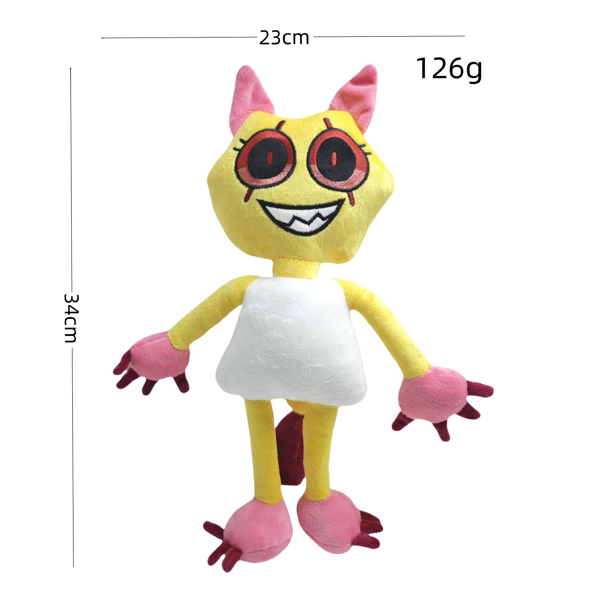 

Плюшева іграшка-лялька Single vacuum