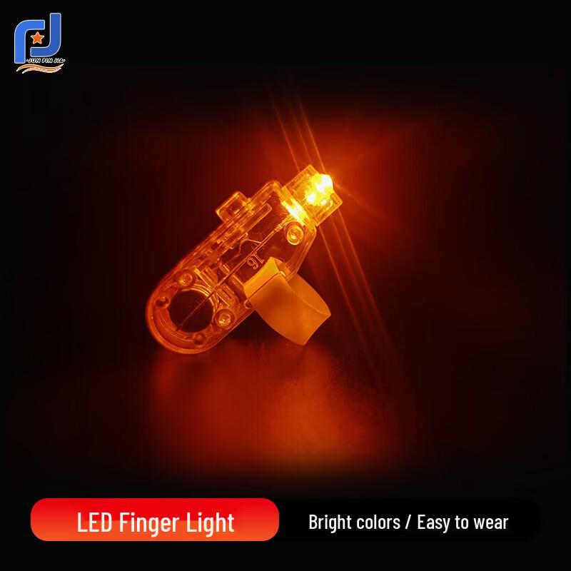 LED Finger Laser Ring Lights (50 Pack)