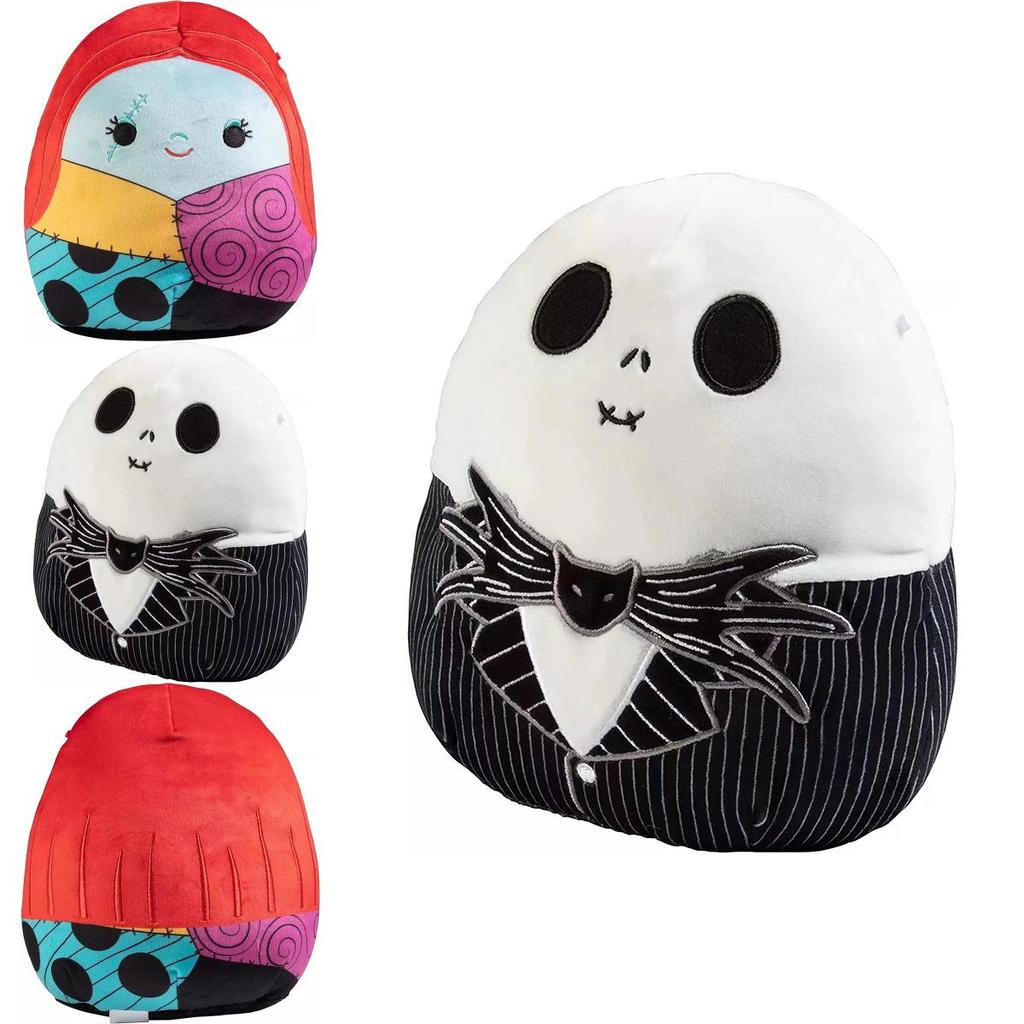 The Nightmare Before Christmas Sally Jack Skellington Plush Toy A Must-have Halloween Gift!