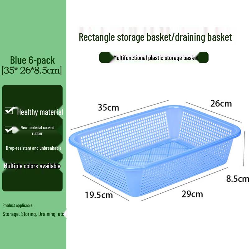 Пластиковые корзины для хранения овощей Homeglen